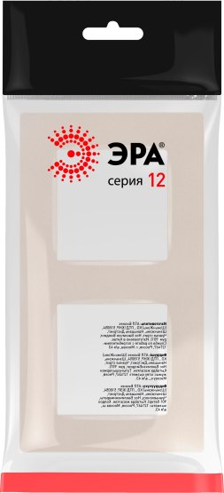 Рамка для выключателей и розеток ЭРА 12-5202-15 / Б0067792