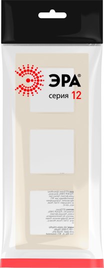 Рамка для выключателей и розеток ЭРА 12-5203-02 / Б0067732