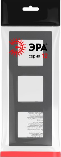 Рамка для выключателей и розеток ЭРА 12-5203-12 / Б0067729