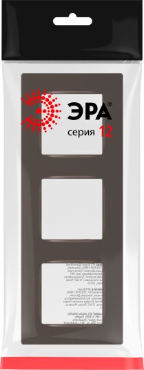 Рамка для выключателей и розеток ЭРА 12-5203-13 / Б0067782