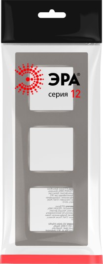 Рамка для выключателей и розеток ЭРА 12-5203-16 / Б0067790