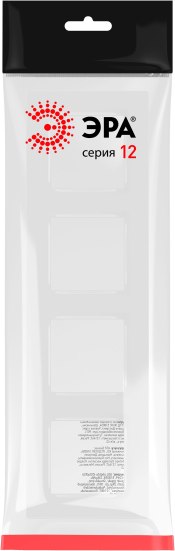 Рамка для выключателей и розеток ЭРА 12-5204-01 / Б0067730