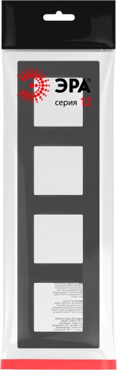 Рамка для выключателей и розеток ЭРА 12-5204-05 / Б0067698