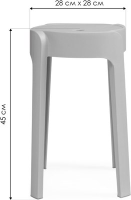 Табурет пластиковый Woodville Bovel