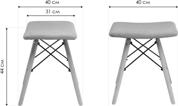 Табурет Woodville Ben / 11837