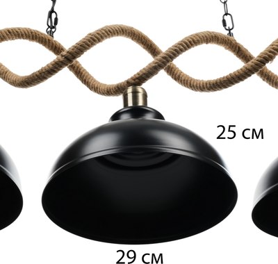 Люстра BayerLux Цех 10340899