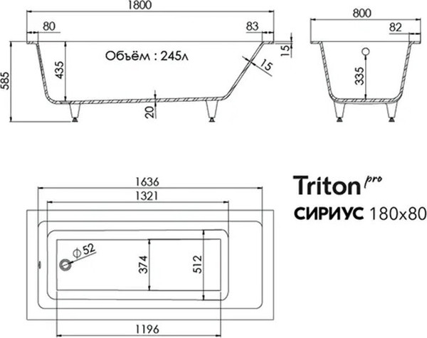 Ванна из искусственного камня Triton Сириус 180x80