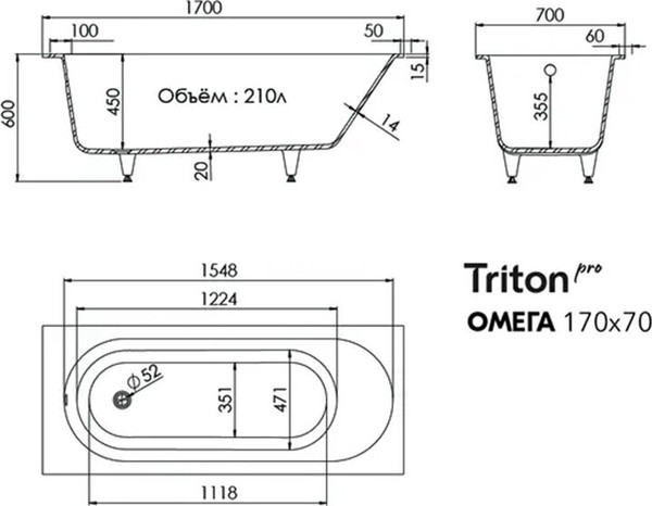 Ванна из искусственного камня Triton Омега 170x70