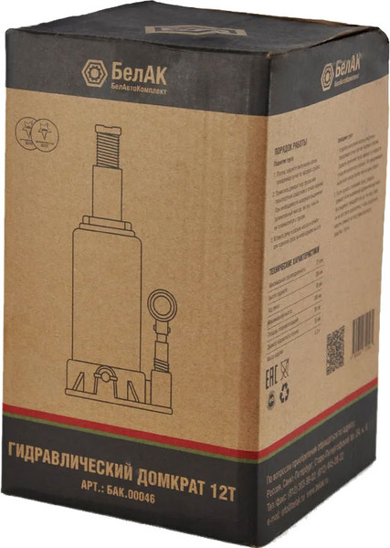 Бутылочный домкрат БелАК БАК.00046