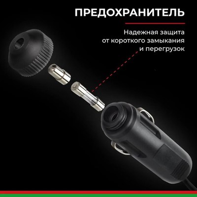 Автомобильный компрессор БелАК Циклоп- 45Ц / БАК.99183