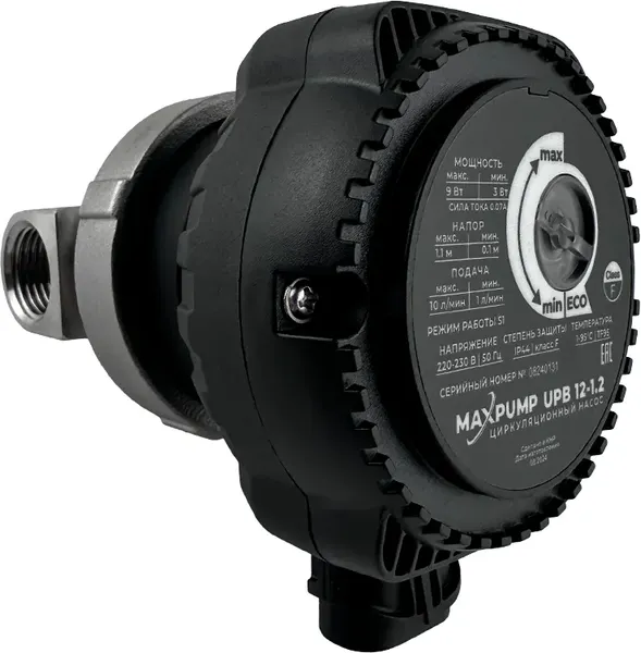 Циркуляционный насос Maxpump UPB 12-1.2