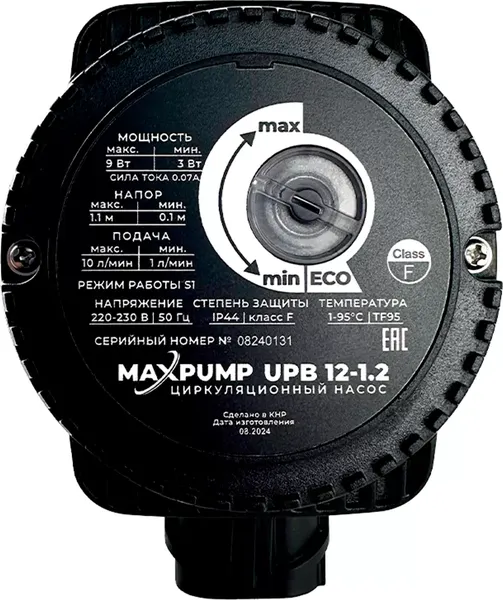 Циркуляционный насос Maxpump UPB 12-1.2