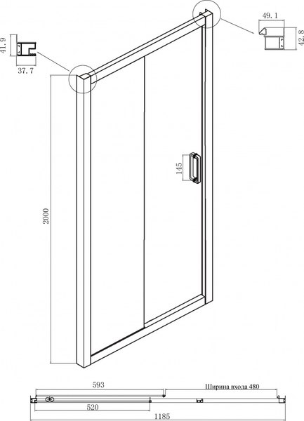 Душевая дверь Ambassador Forsa 120x200 / 17021118AX