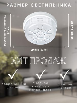 Светильник Teb Elektrik 400.002.100