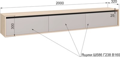 Тумба Аквилон Рэя ТВ 2000