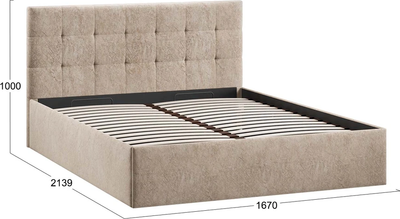 Двуспальная кровать ТриЯ Джоли Универсальная Тип 1 160x200