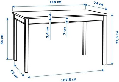 Обеденная группа ММЦ Вествик стол + 4 стула