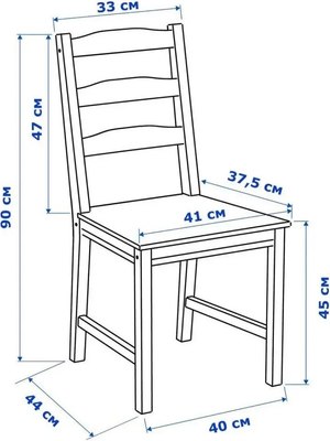 Обеденная группа ММЦ Вествик стол + 4 стула