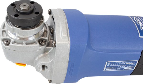 Угловая шлифовальная машина Redbo EAG-150/1650ERS / 20699