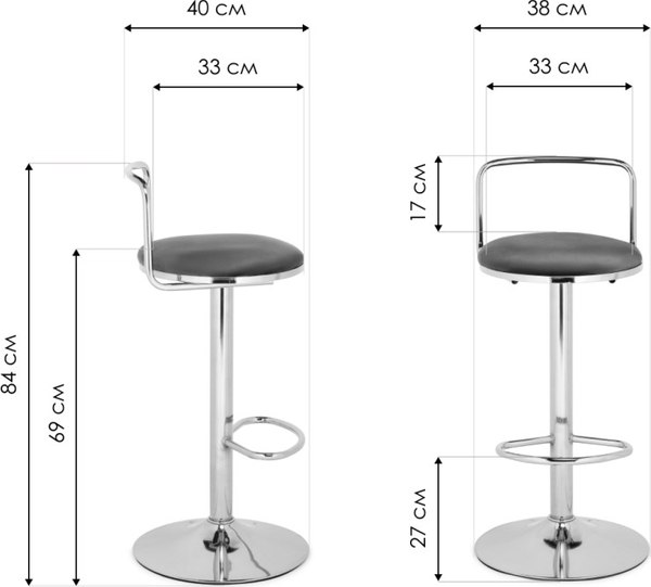 Стул барный Woodville Lusia полубарный