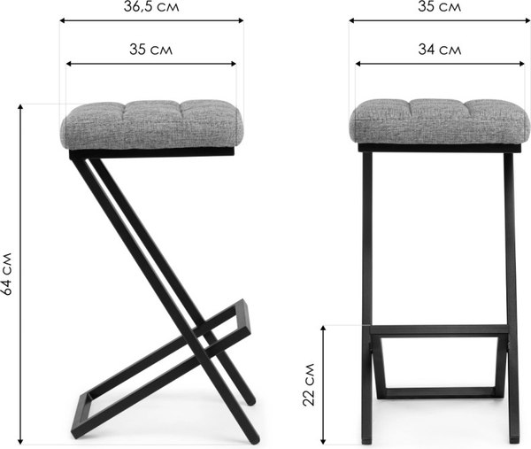 Табурет барный Woodville Амаури полубарный