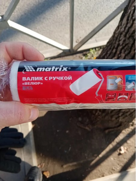 Ролик малярный Matrix 80615