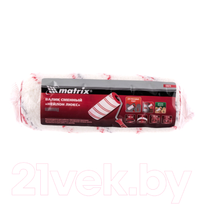 Ролик малярный Matrix 80626