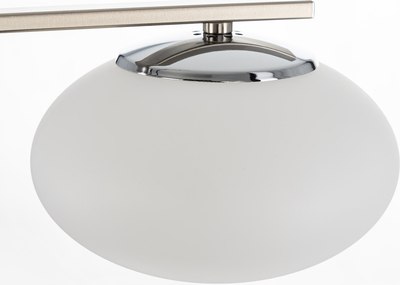 Люстра Citilux Atman Smart CL226A141