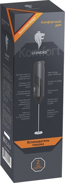 Вспениватель молока Leonord LE-1757 / 108430