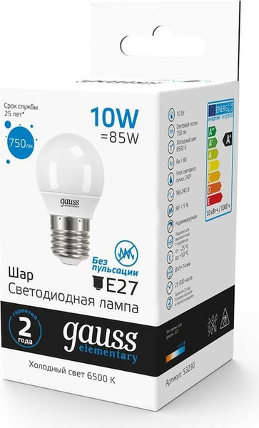 Лампа Gauss Elementary Шар 10W 750lm 6500K Е27 LED / 53230
