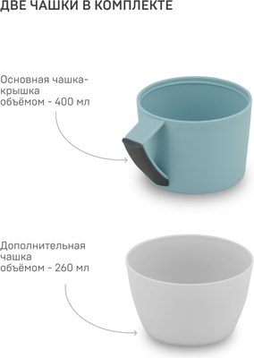 Термос для напитков Арктика 1010-1000-CN