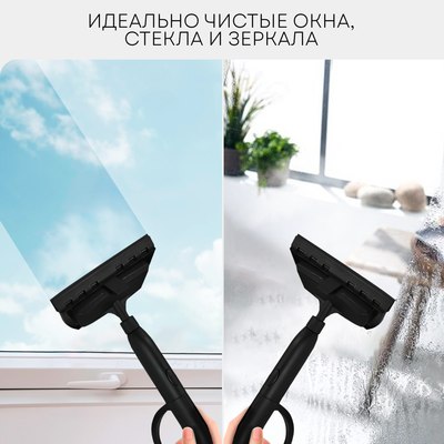 Пароочиститель PLANTA PL-SM04