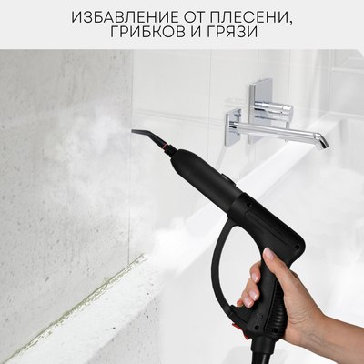 Пароочиститель PLANTA PL-SM04