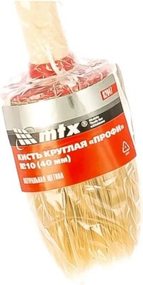 Кисть малярная Matrix Профи №10 82047