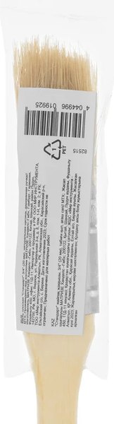 Кисть малярная Matrix Стандарт 82515