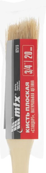 Кисть малярная Matrix Стандарт 82515