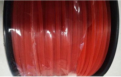 Леска для триммера Brait 3.00x200м / 300200HP