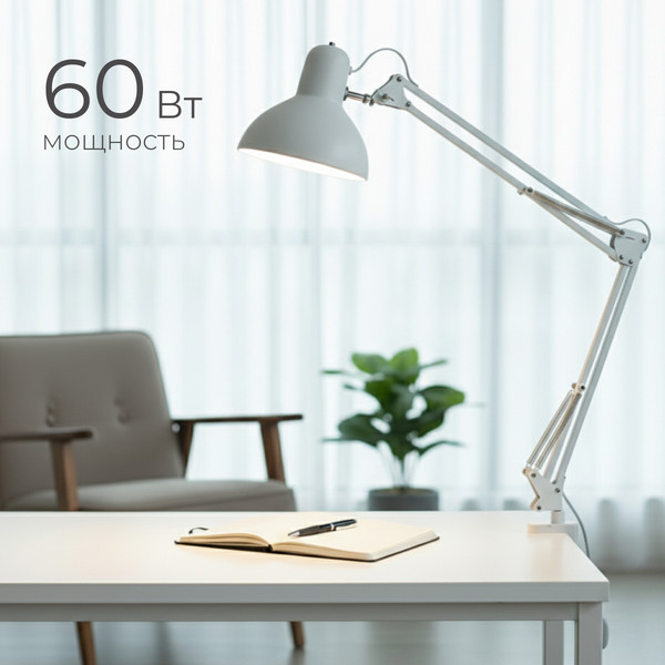 Настольная лампа Sundays Home SM-800