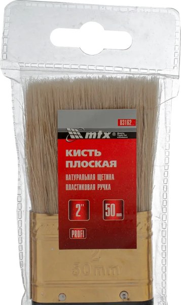Кисть малярная Matrix Профи 83162