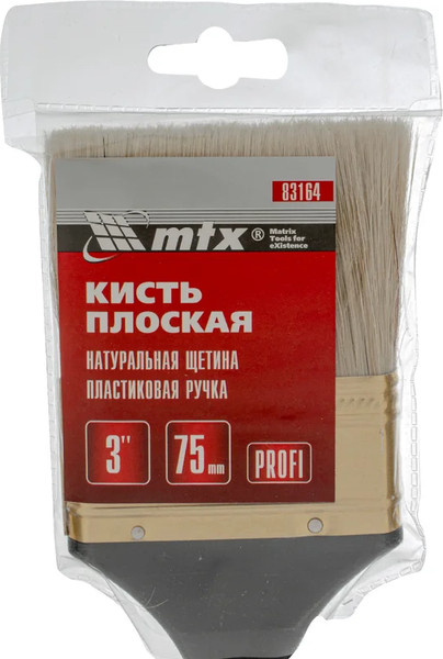Кисть малярная Matrix Профи 83164