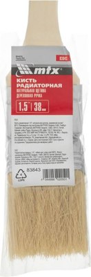 Кисть малярная Matrix 83843