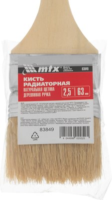 Кисть малярная Matrix 83849
