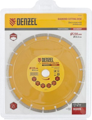 Отрезной диск алмазный Denzel 73104
