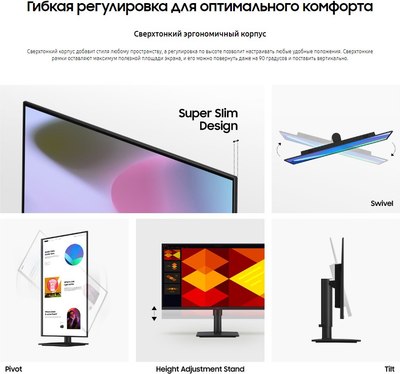 Монитор Samsung LS24D400GAIXCI