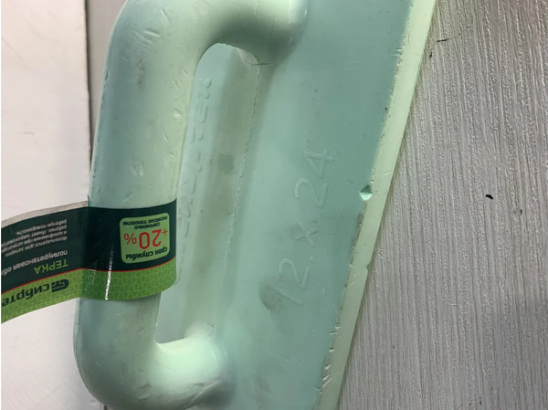 Терка шлифовальная СибрТех 86639