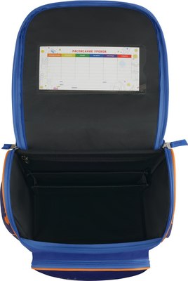 Школьный рюкзак ArtSpace Junior Game Start / Uni_17787