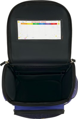 Школьный рюкзак ArtSpace Junior Dino / Uni_17790