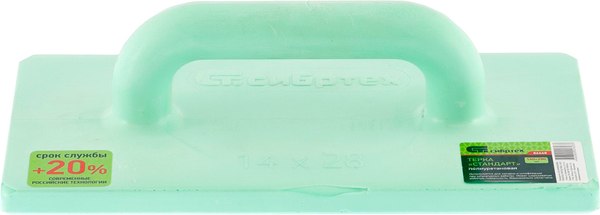 Терка шлифовальная СибрТех 86648 - фото