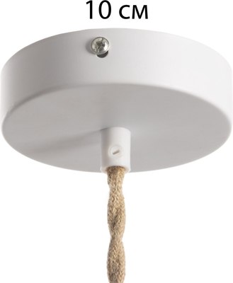 Потолочный светильник BayerLux Ланси / 10386091