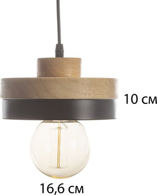 Потолочный светильник BayerLux Овер / 10340911